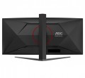 AOC Monitor CU34G4Z 34 cale 240Hz Curved VA HDMIx2 DP HAS