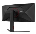 AOC Monitor CU34G4Z 34 cale 240Hz Curved VA HDMIx2 DP HAS