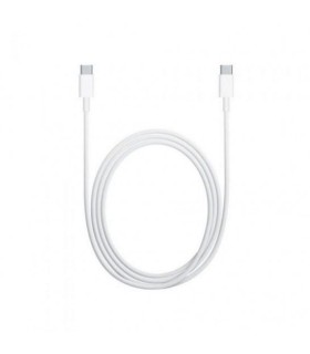 TB Kabel USB C - USB C 1 m. silikonowy biały